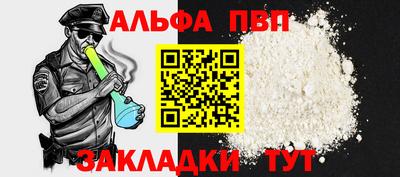 МДМА Изобильный