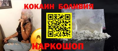 хмурый Ипатово
