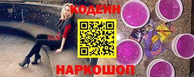 МДМА Изобильный