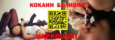 хмурый Ипатово
