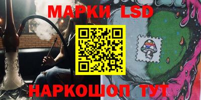 хмурый Ипатово
