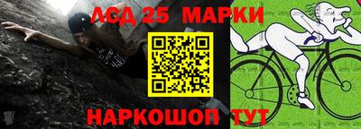 а пвп мука Ирбит