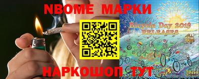 а пвп мука Ирбит