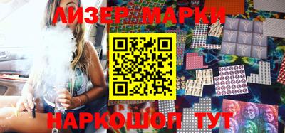 хмурый Ипатово