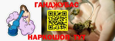 хмурый Ипатово