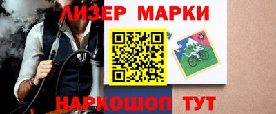 а пвп мука Ирбит