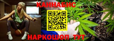 МДМА Изобильный