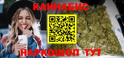 а пвп мука Ирбит