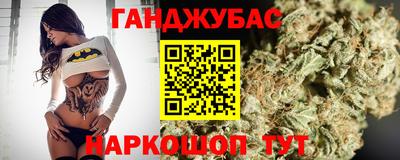 хмурый Ипатово