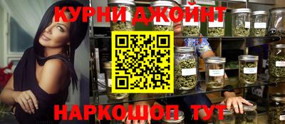 МДМА Изобильный