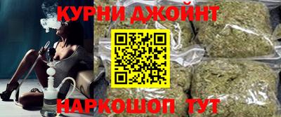 а пвп мука Ирбит