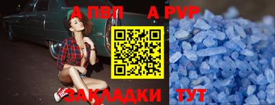 МДМА Изобильный
