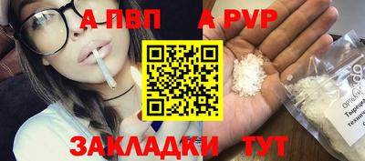 МДМА Изобильный