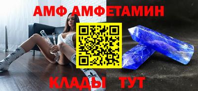 а пвп мука Ирбит