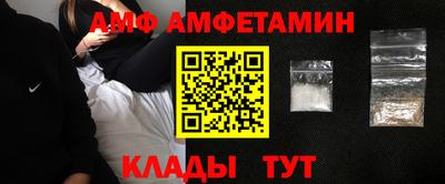 МДМА Изобильный
