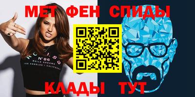 а пвп мука Ирбит