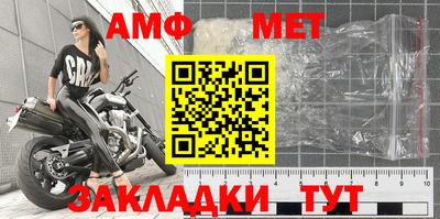 МДМА Изобильный