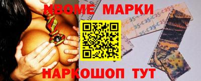 хмурый Ипатово