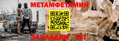 а пвп мука Ирбит