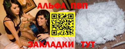 хмурый Ипатово