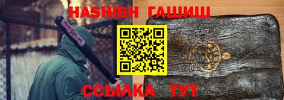 а пвп мука Ирбит