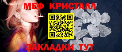 кокаин колумбия Шахты