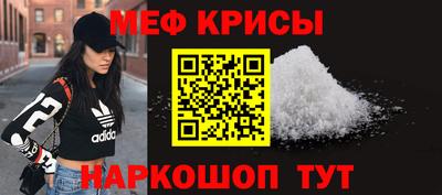 МДМА Изобильный