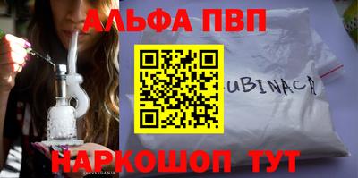 МДМА Изобильный